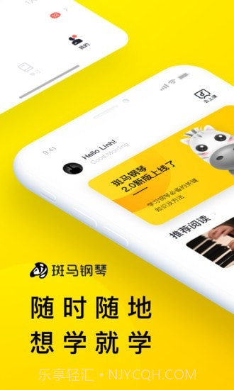 梦小斑截图1 梦小斑截图1