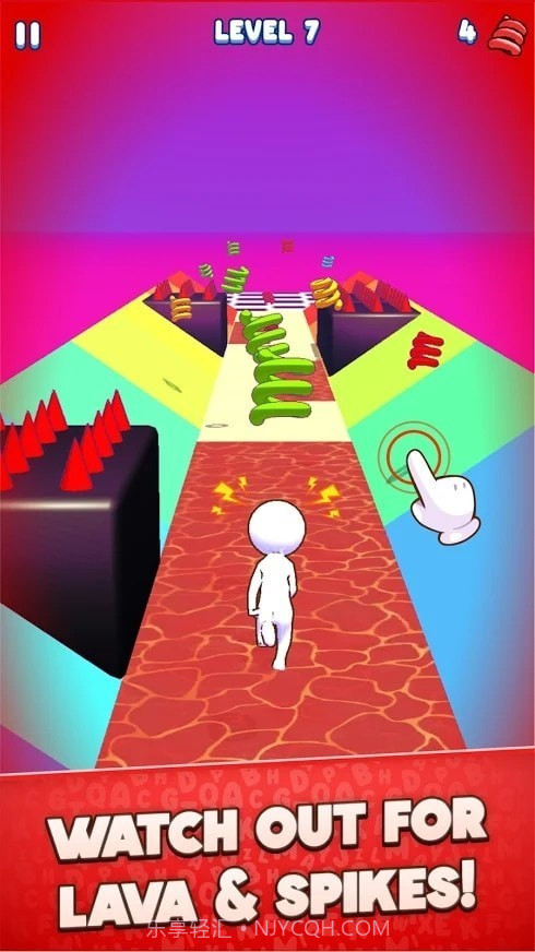 侧面保镖截图3 侧面保镖截图3