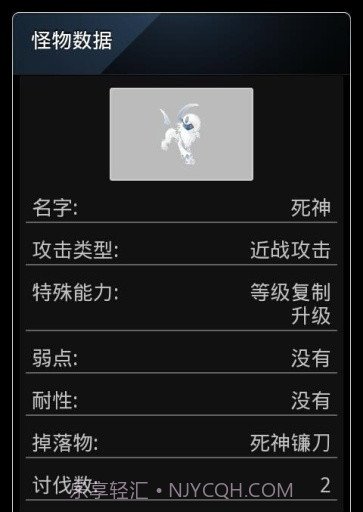 whipper+汉化版截图2