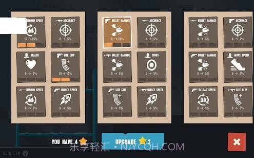 火柴人战斗在线射击截图1 火柴人战斗在线射击截图1