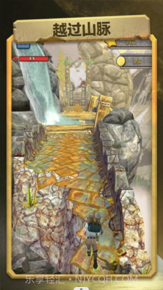 极限越野跑酷截图3 极限越野跑酷截图3