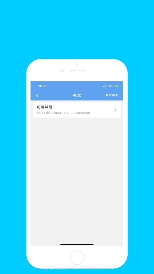 企安宝截图2 企安宝截图2