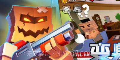 白宫躲猫猫截图2