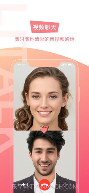 litalk社交截图1 litalk社交截图1