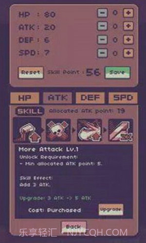 怪物突围破砖者截图1 怪物突围破砖者截图1