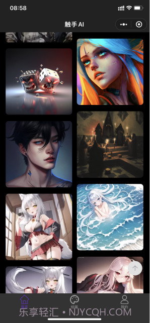 触手画画截图3 触手画画截图3