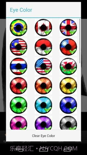 百变美瞳 NiceEyes截图4 百变美瞳 NiceEyes截图4
