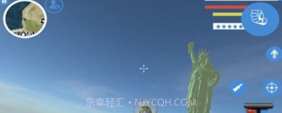 我的飞行模拟世界截图1