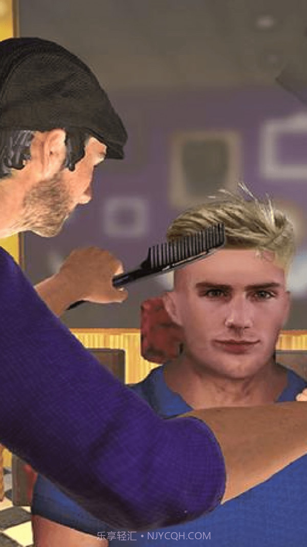 理发美容沙龙截图3 理发美容沙龙截图3