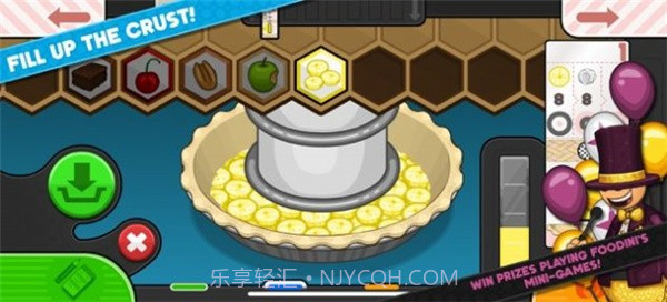 爸爸的汉堡带走了截图3 爸爸的汉堡带走了截图3