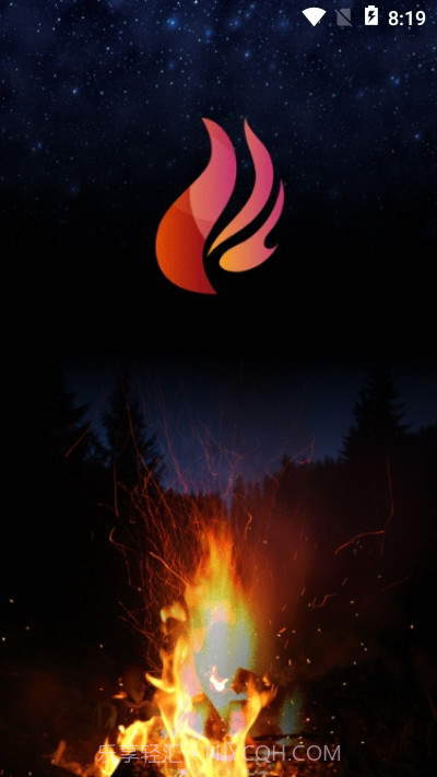 火红短视频截图3