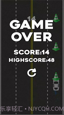 无限躲避汽车截图2 无限躲避汽车截图2