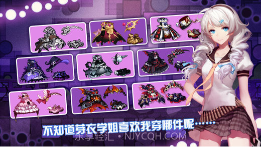 崩坏学园2截图5 崩坏学园2截图5