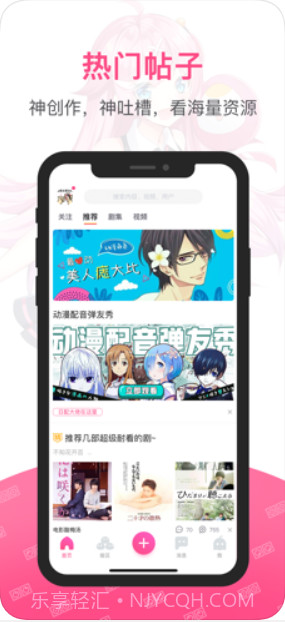 第一弹截图2 第一弹截图2