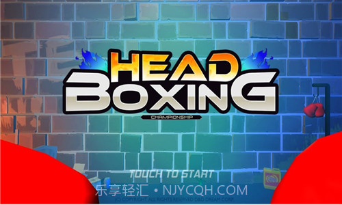 Head Boxing截图2 Head Boxing截图2