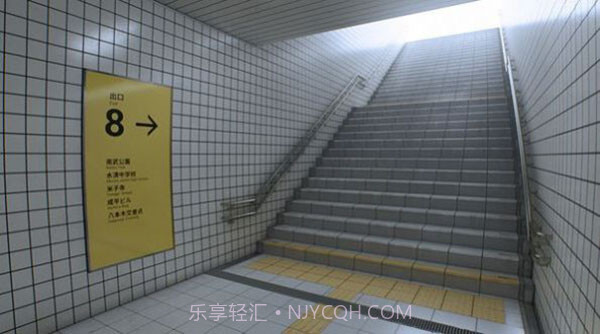 8号出口截图3 8号出口截图3