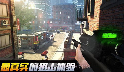 狙击大逃杀截图3