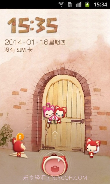 阿狸桌面锁屏主题截图5 阿狸桌面锁屏主题截图5