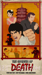 反击游戏截图1 反击游戏截图1