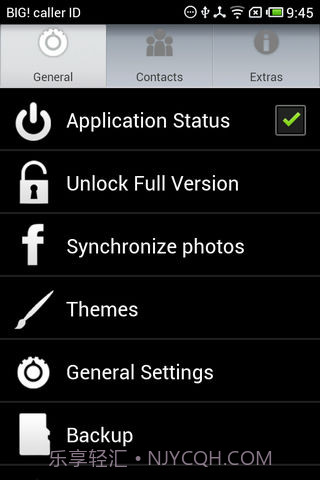 全屏来电显示 BIG! caller ID截图2