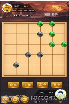 六洲棋截图2 六洲棋截图2