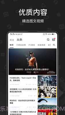 steam小黑盒(玩家社区)截图3 steam小黑盒(玩家社区)截图3