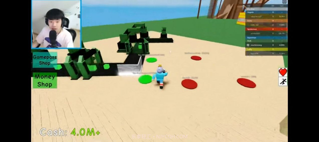 小飞象解说Roblox漫威VS动漫最新手机版截图3 小飞象解说Roblox漫威VS动漫最新手机版截图3