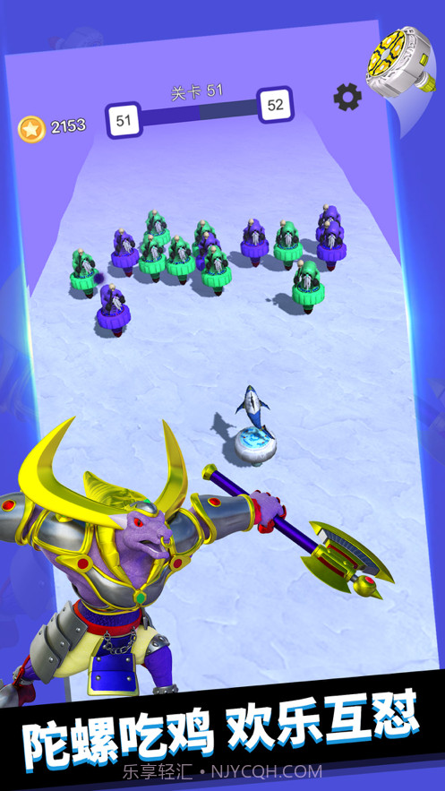 魔幻陀螺截图4 魔幻陀螺截图4