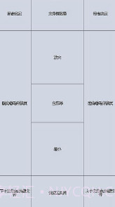 perfect viewerv5.0.2.1截图3 perfect viewerv5.0.2.1截图3