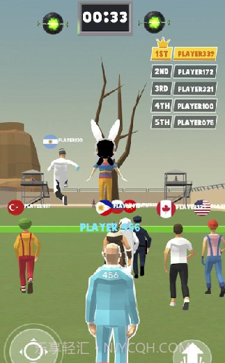 闯红灯生存截图4 闯红灯生存截图4