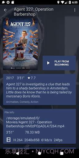 Nova视频播放器截图3 Nova视频播放器截图3