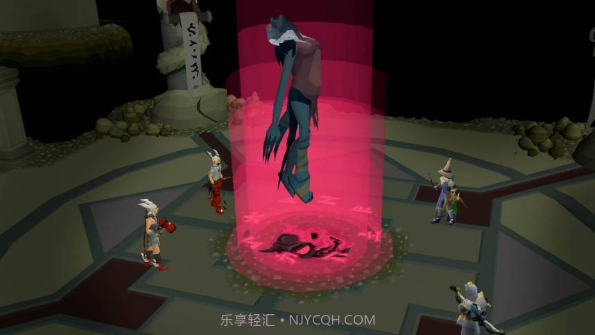 Old School RuneScape截图2