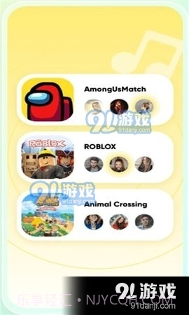 Tiya截图3 Tiya截图3