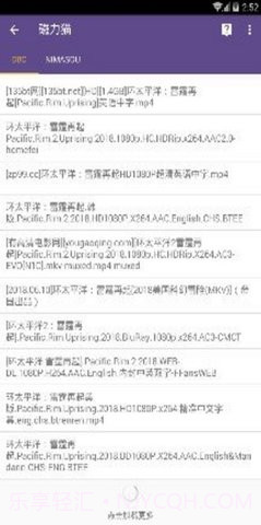 磁力猫(Magnet Cat)截图3 磁力猫(Magnet Cat)截图3