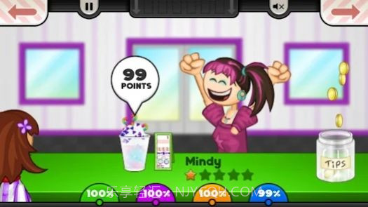 老爹雪糕店togo截图1 老爹雪糕店togo截图1