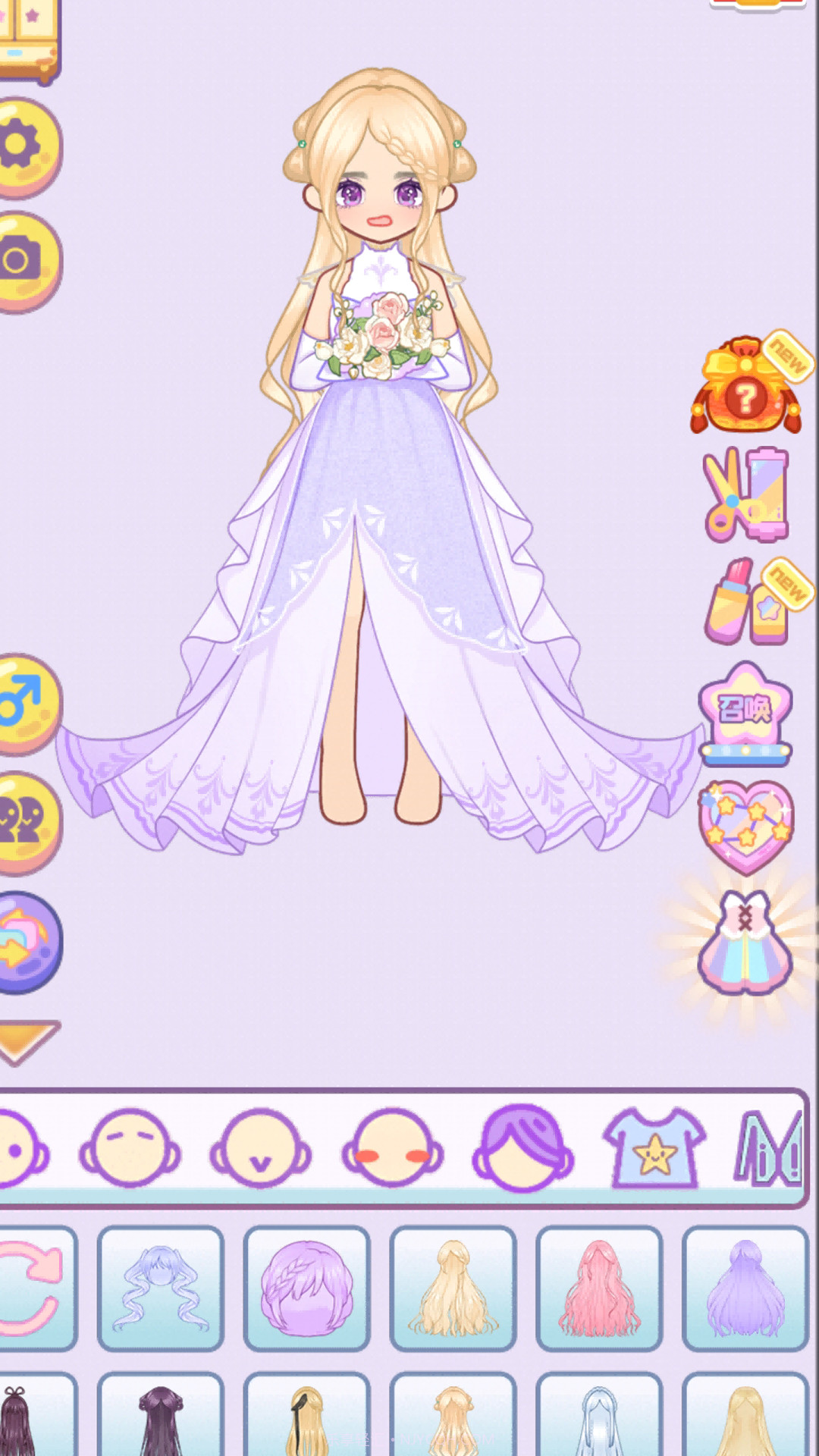 装扮我在行截图4 装扮我在行截图4