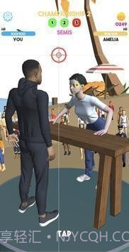 胜者一巴掌截图1