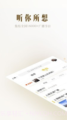 阿基米德计算器完整版截图1 阿基米德计算器完整版截图1