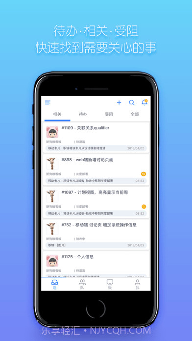 知微截图2 知微截图2