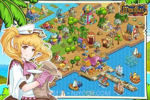 迷你港湾截图2 迷你港湾截图2