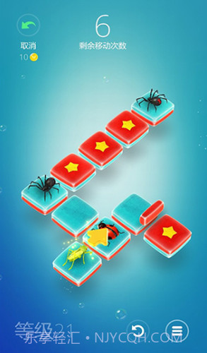 棋盘昆虫截图4