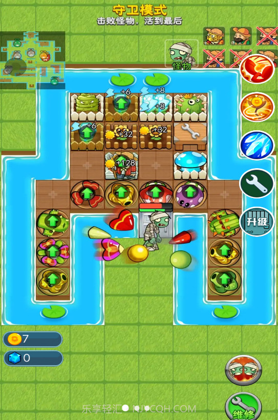 荒野冲突大乱斗截图2