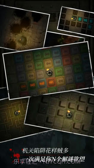 长生劫无限截图3