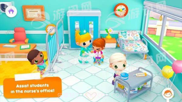 阳光学校故事截图4