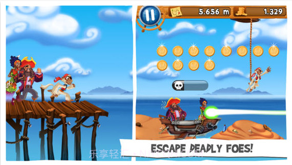 赏金猴子截图4 赏金猴子截图4