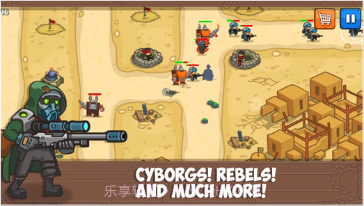 死亡岛塔防截图2 死亡岛塔防截图2