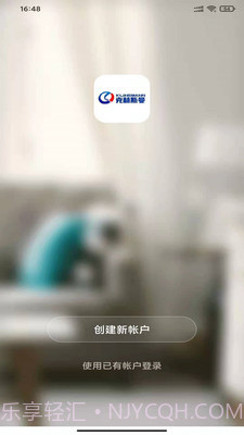 克林斯曼官网截图3