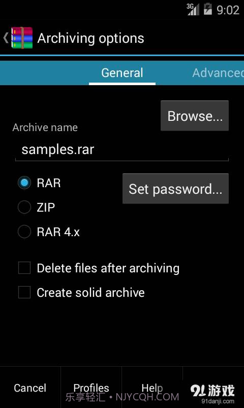 RAR for Android截图3 RAR for Android截图3