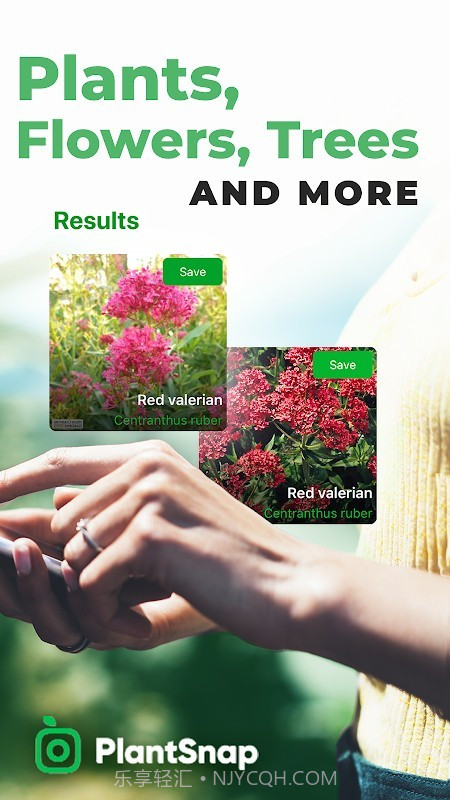 PlantSnap截图3