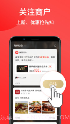 七点一刻截图5 七点一刻截图5